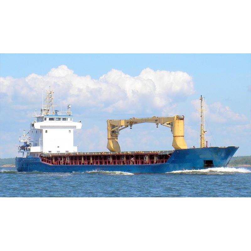 3,604 mt DWT MPP Geared Cargo Ship
